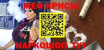 кокаин VHQ Нарткала