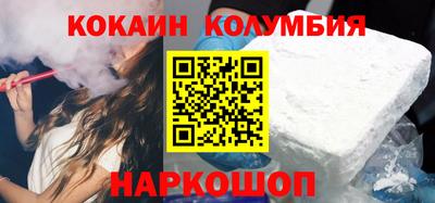 герыч Нальчик
