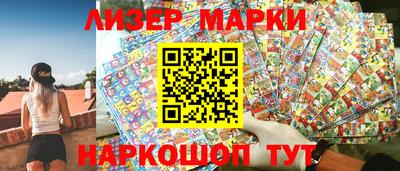 кокаин VHQ Нарткала