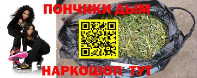 герыч Нальчик
