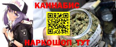 кокаин VHQ Нарткала