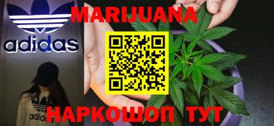 кокаин VHQ Нарткала