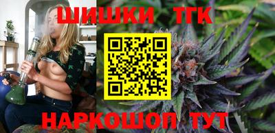 герыч Нальчик