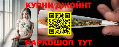 герыч Нальчик