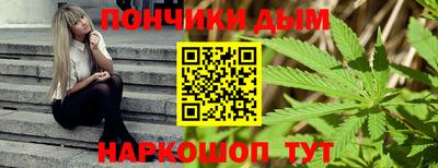кокаин VHQ Нарткала