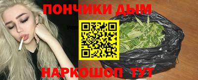 герыч Нальчик