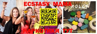 кокаин VHQ Нарткала