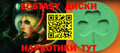 герыч Нальчик