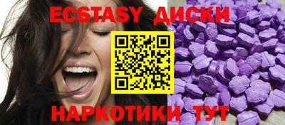 герыч Нальчик