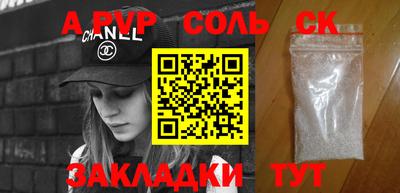 кокаин VHQ Нарткала