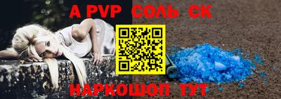 кокаин VHQ Нарткала