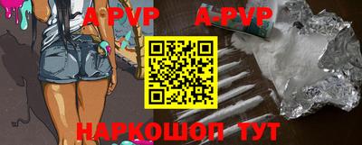 кокаин VHQ Нарткала