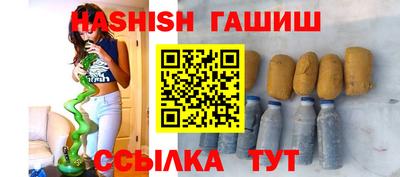 кокаин VHQ Нарткала