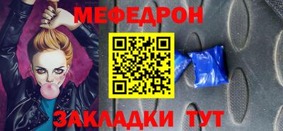 кокаин VHQ Нарткала