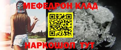 герыч Нальчик
